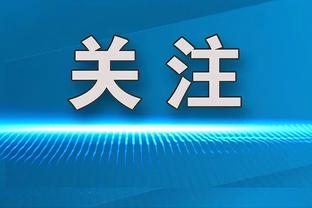 罗马诺&迪马：德拉古辛即将前往伦敦，以完成转会热刺程序